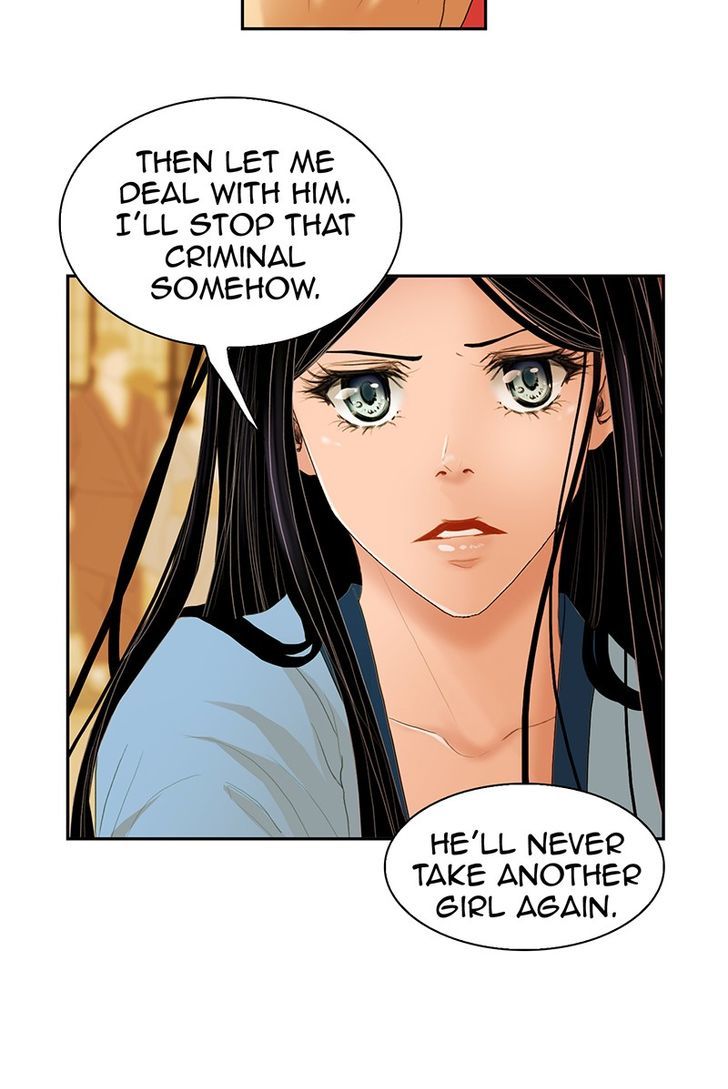 My Dear Cold-Blooded King Chapter 4 page 43 - Chapter 4