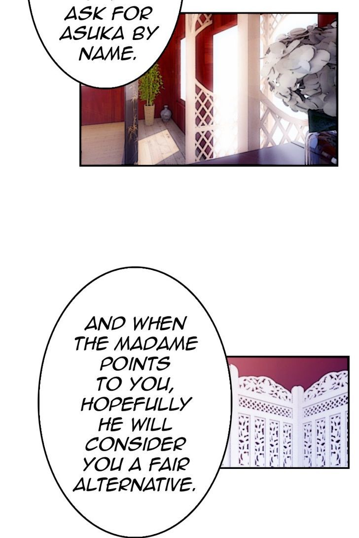 My Dear Cold-Blooded King Chapter 4 page 50 - Chapter 4