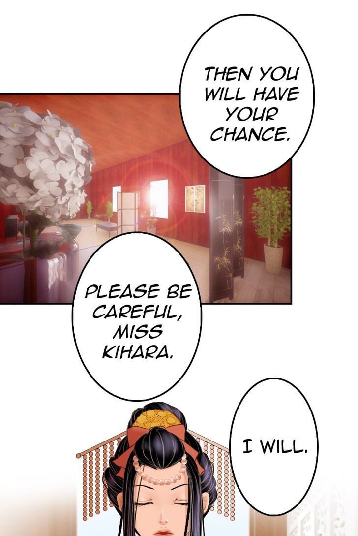 My Dear Cold-Blooded King Chapter 4 page 51 - Chapter 4