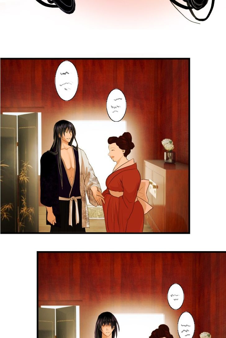 My Dear Cold-Blooded King Chapter 4 page 59 - Chapter 4