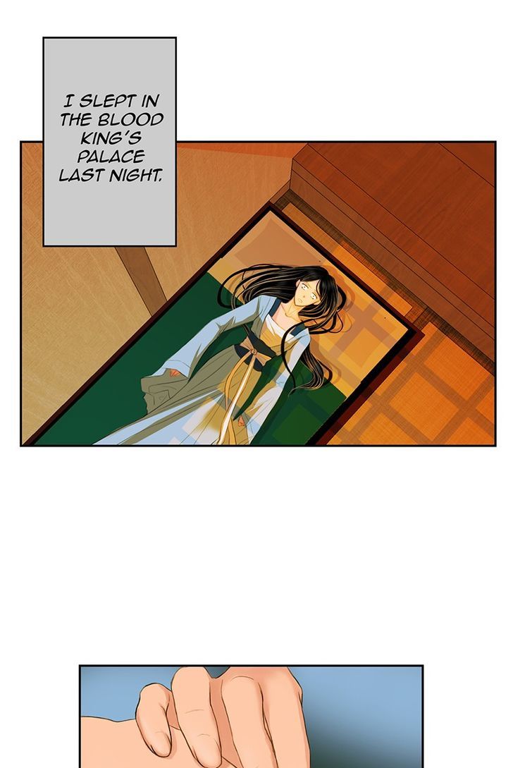 My Dear Cold-Blooded King Chapter 4 page 6 - Chapter 4
