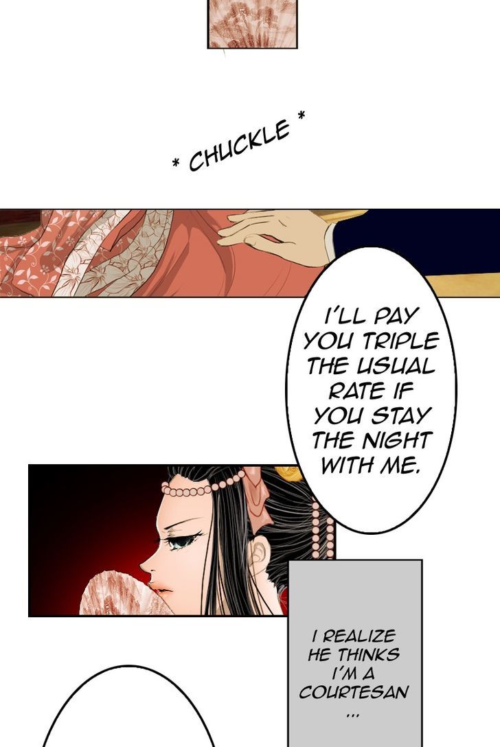 My Dear Cold-Blooded King Chapter 4 page 70 - Chapter 4