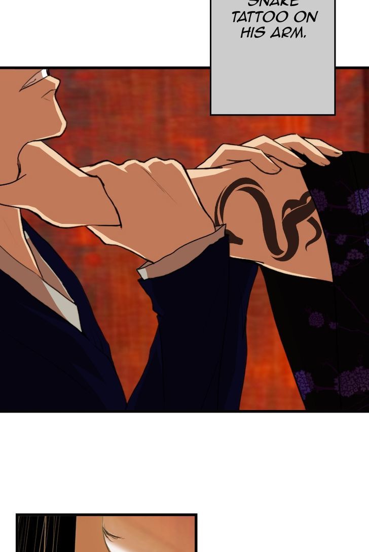 My Dear Cold-Blooded King Chapter 4 page 78 - Chapter 4