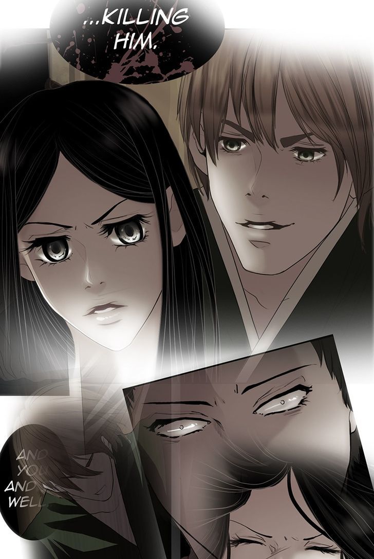 My Dear Cold-Blooded King Chapter 4 page 8 - Chapter 4