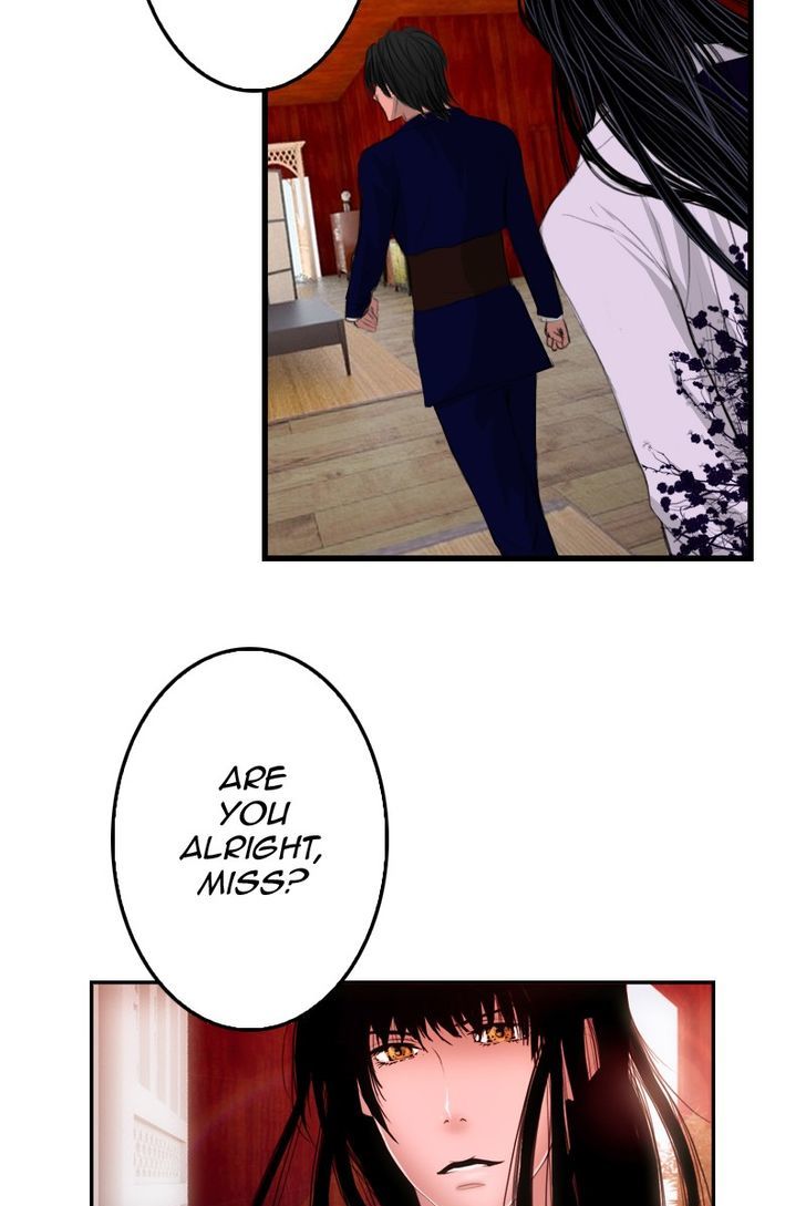 My Dear Cold-Blooded King Chapter 4 page 80 - Chapter 4