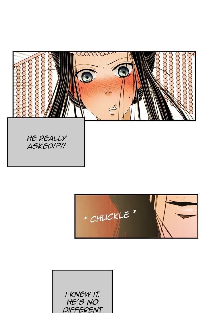 My Dear Cold-Blooded King Chapter 4 page 86 - Chapter 4