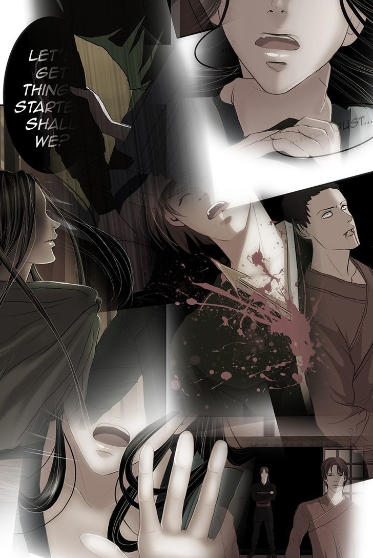 My Dear Cold-Blooded King Chapter 4 page 9 - Chapter 4