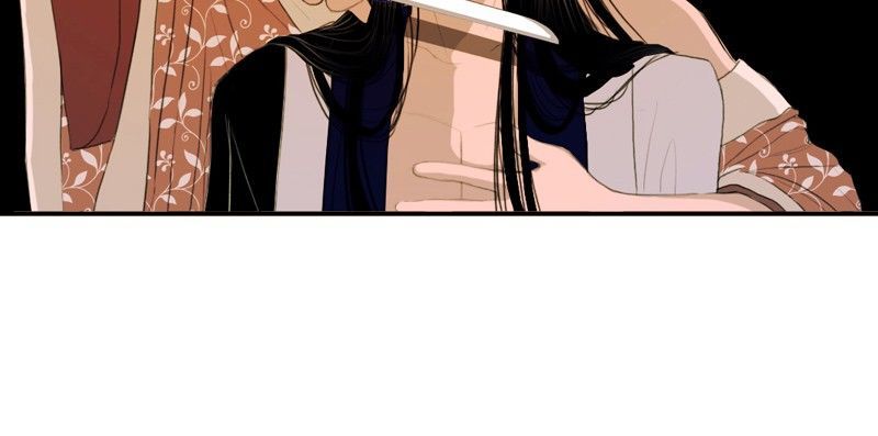 My Dear Cold-Blooded King Chapter 4 page 91 - Chapter 4