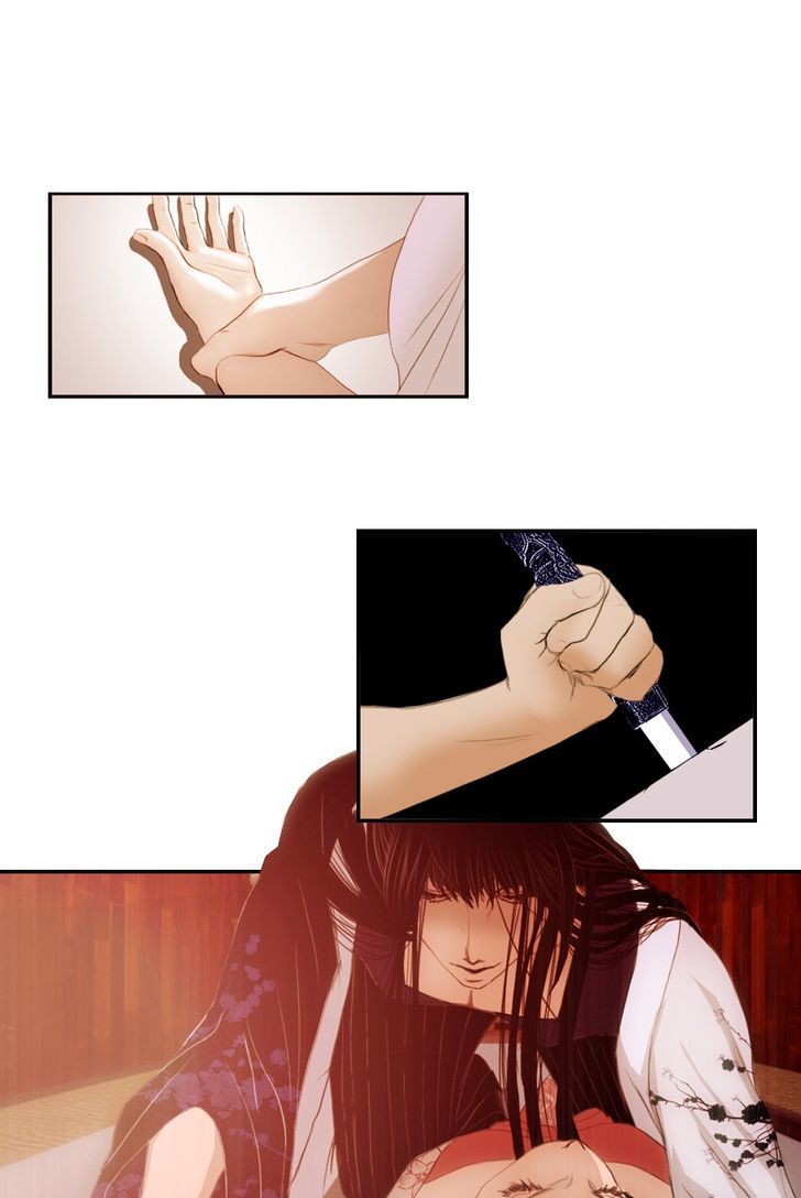 My Dear Cold-Blooded King Chapter 4 page 94 - Chapter 4