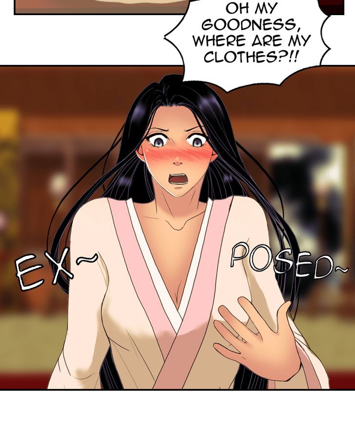My Dear Cold-Blooded King Chapter 40 page 16 - Chapter 40