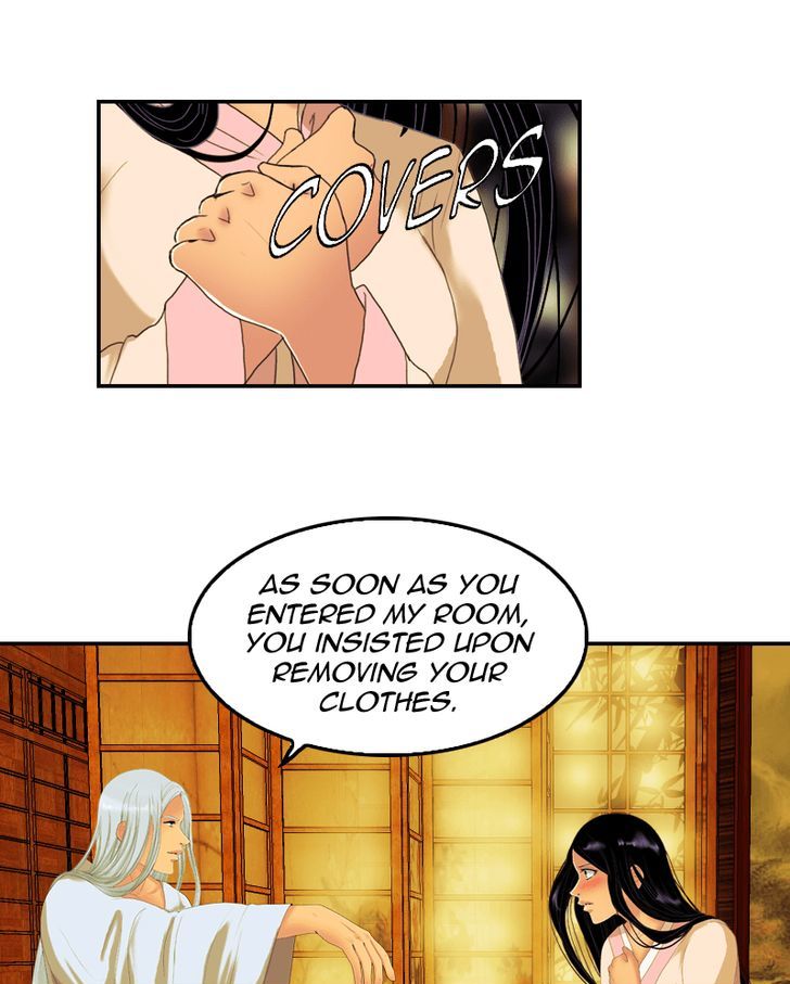 My Dear Cold-Blooded King Chapter 40 page 17 - Chapter 40