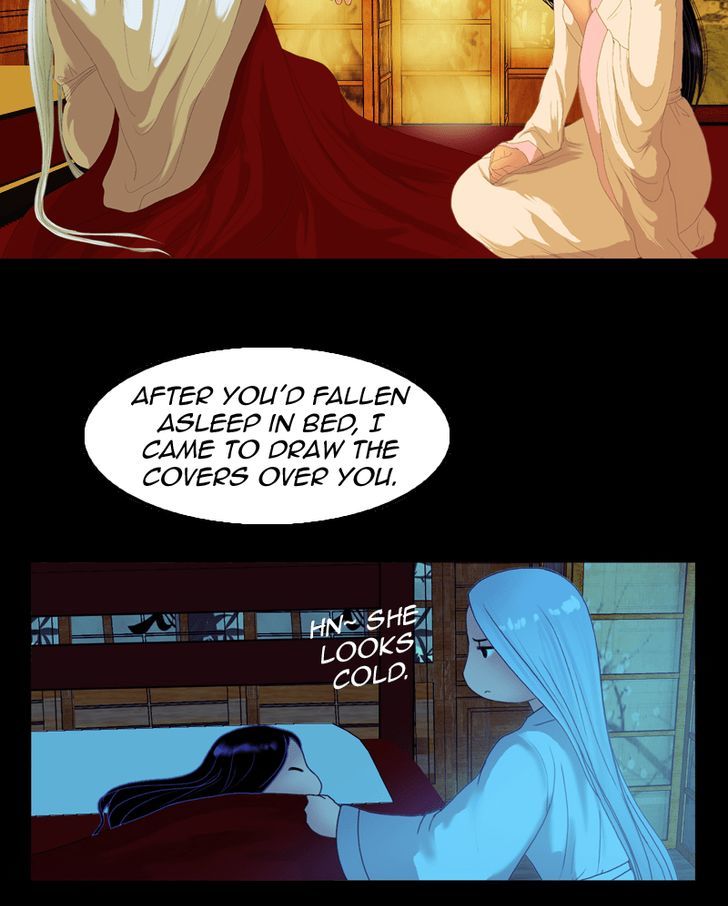 My Dear Cold-Blooded King Chapter 40 page 18 - Chapter 40