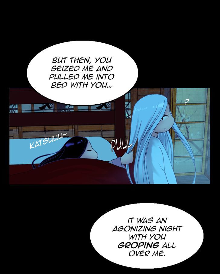 My Dear Cold-Blooded King Chapter 40 page 19 - Chapter 40