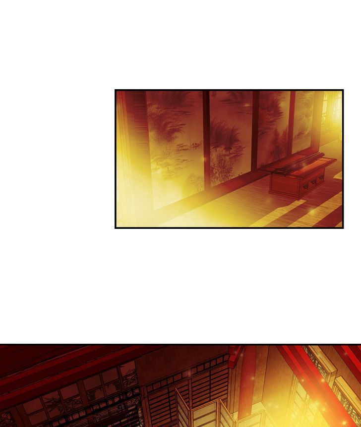My Dear Cold-Blooded King Chapter 40 page 2 - Chapter 40
