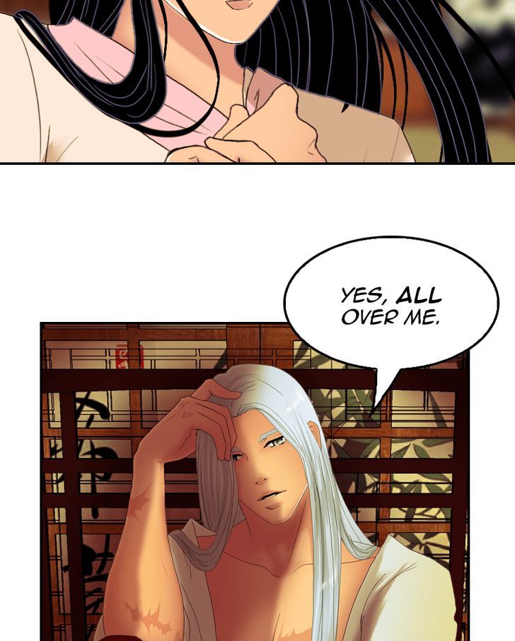 My Dear Cold-Blooded King Chapter 40 page 21 - Chapter 40