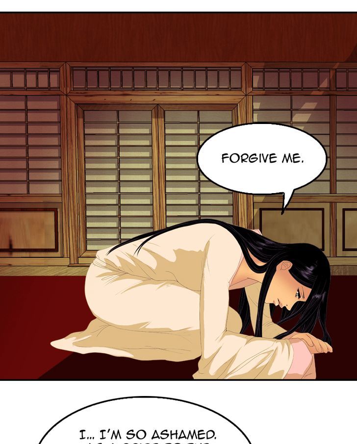 My Dear Cold-Blooded King Chapter 40 page 26 - Chapter 40