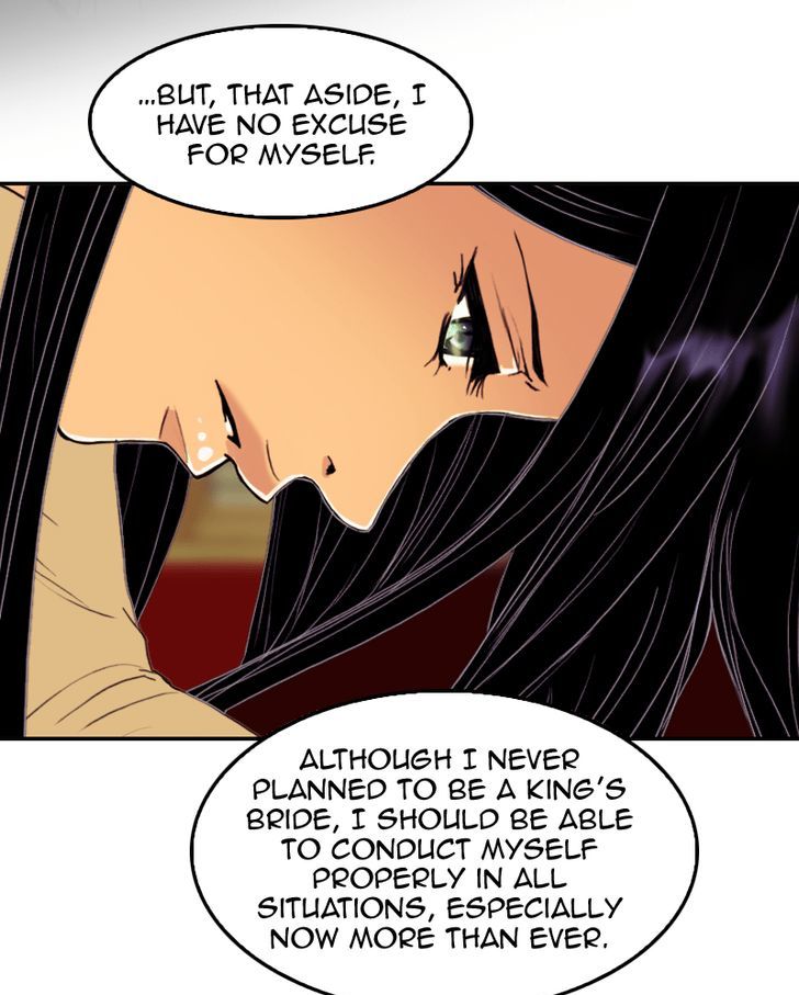 My Dear Cold-Blooded King Chapter 40 page 29 - Chapter 40