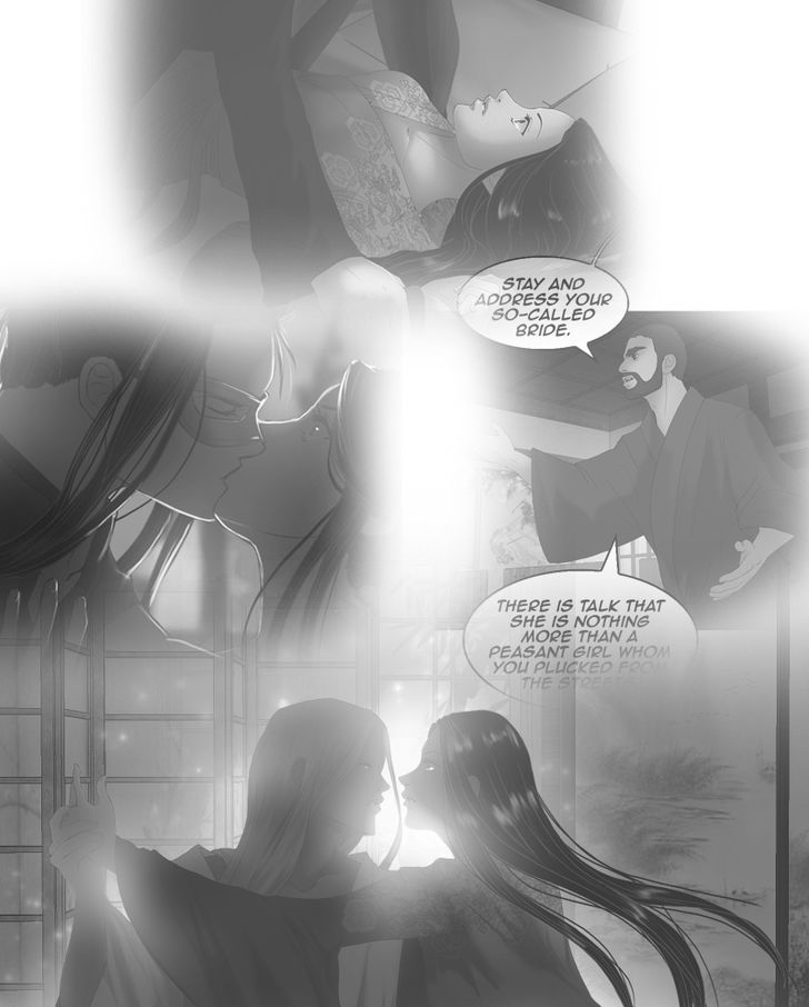 My Dear Cold-Blooded King Chapter 40 page 31 - Chapter 40