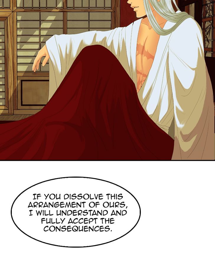 My Dear Cold-Blooded King Chapter 40 page 33 - Chapter 40