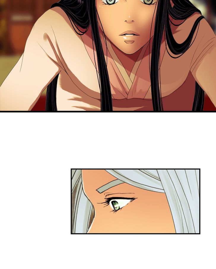 My Dear Cold-Blooded King Chapter 40 page 35 - Chapter 40
