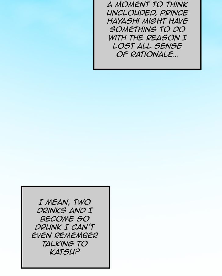 My Dear Cold-Blooded King Chapter 40 page 53 - Chapter 40