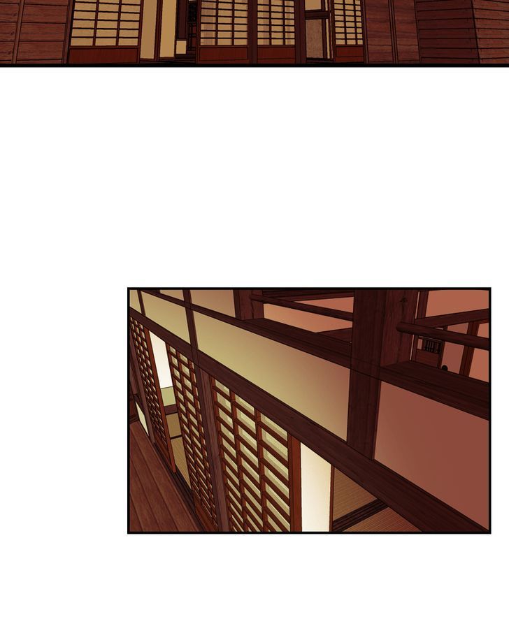 My Dear Cold-Blooded King Chapter 40 page 62 - Chapter 40