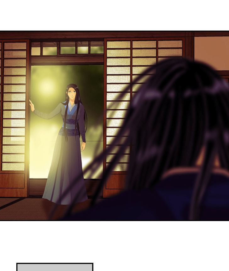 My Dear Cold-Blooded King Chapter 40 page 64 - Chapter 40