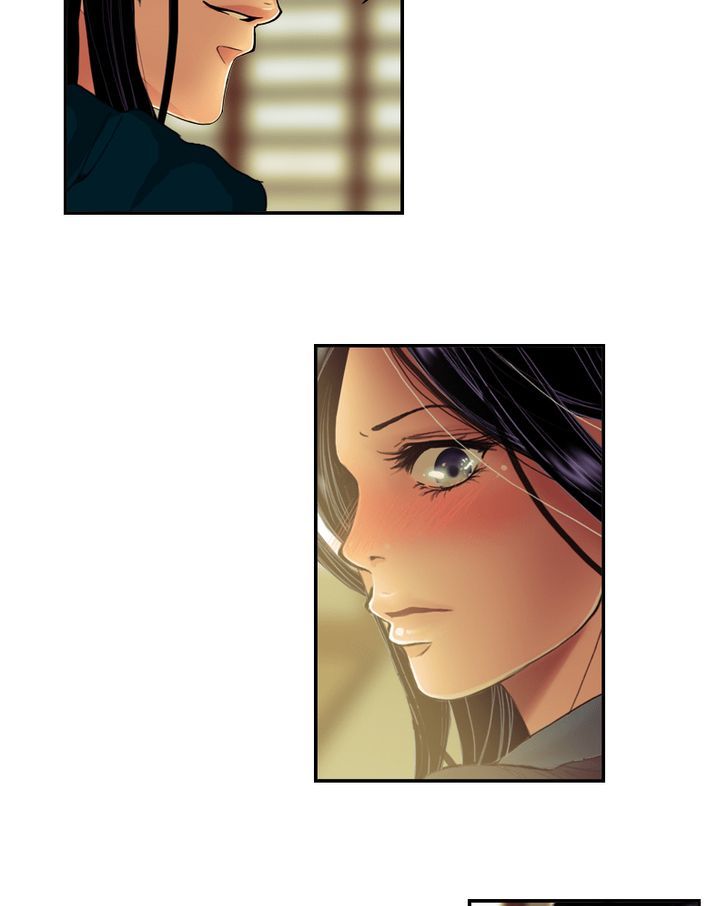My Dear Cold-Blooded King Chapter 41 page 15 - Chapter 41