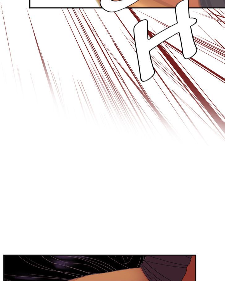 My Dear Cold-Blooded King Chapter 41 page 32 - Chapter 41