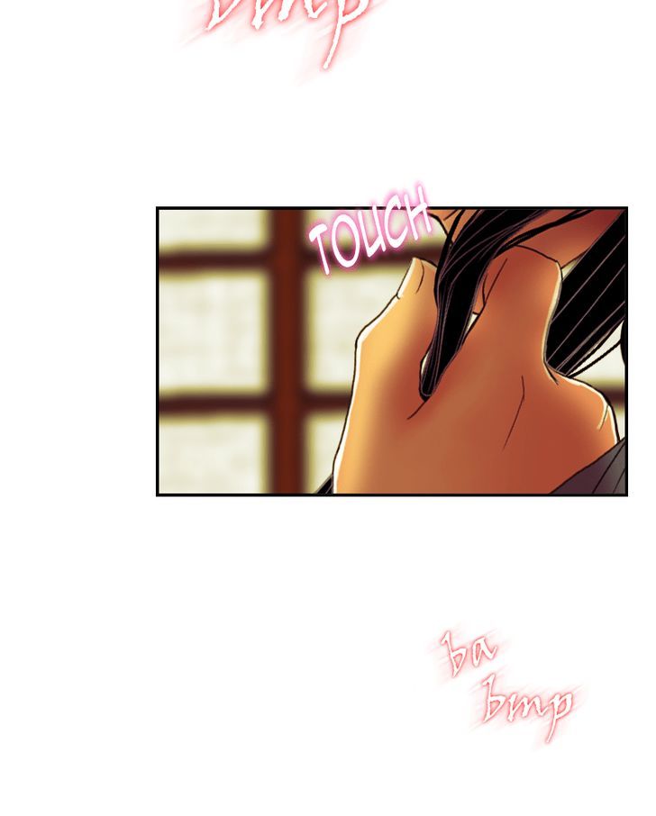 My Dear Cold-Blooded King Chapter 41 page 38 - Chapter 41
