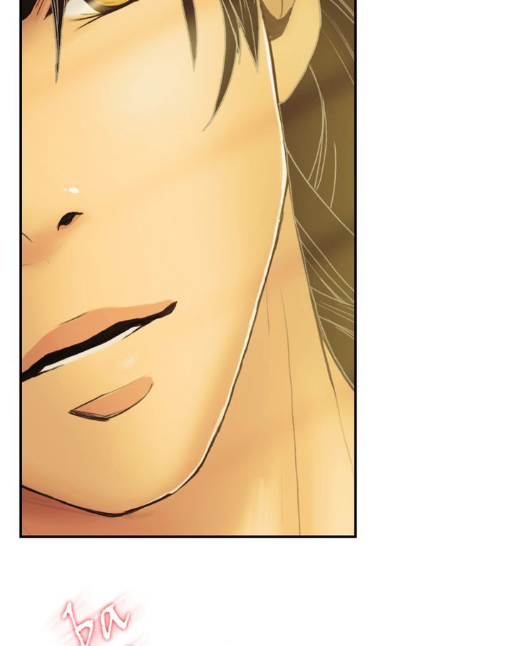 My Dear Cold-Blooded King Chapter 41 page 41 - Chapter 41