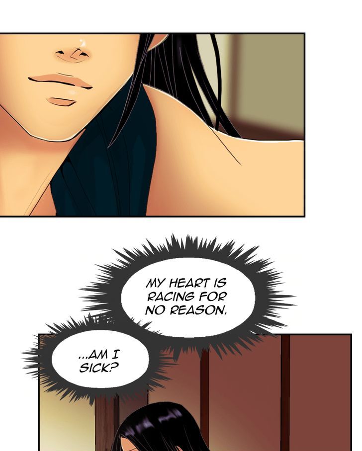 My Dear Cold-Blooded King Chapter 41 page 45 - Chapter 41