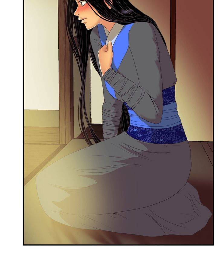 My Dear Cold-Blooded King Chapter 41 page 46 - Chapter 41