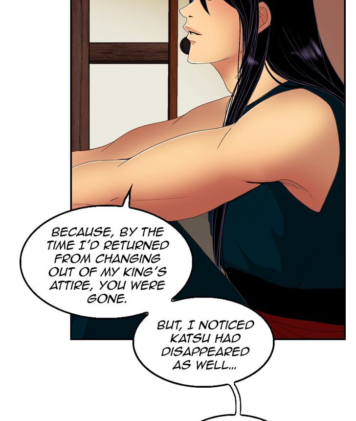 My Dear Cold-Blooded King Chapter 41 page 6 - Chapter 41