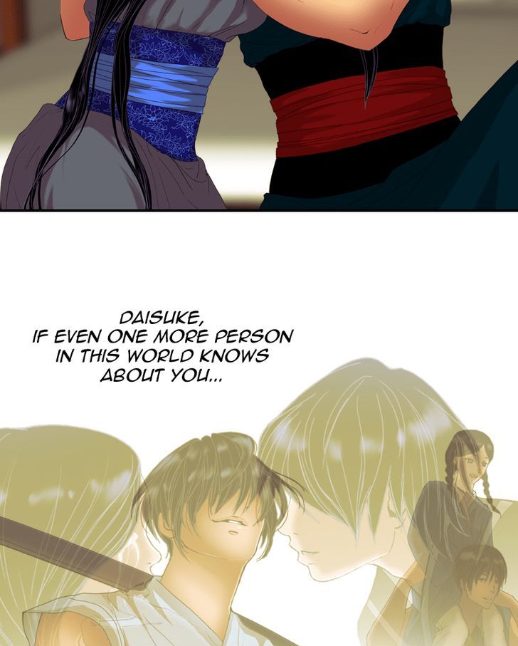 My Dear Cold-Blooded King Chapter 41 page 69 - Chapter 41
