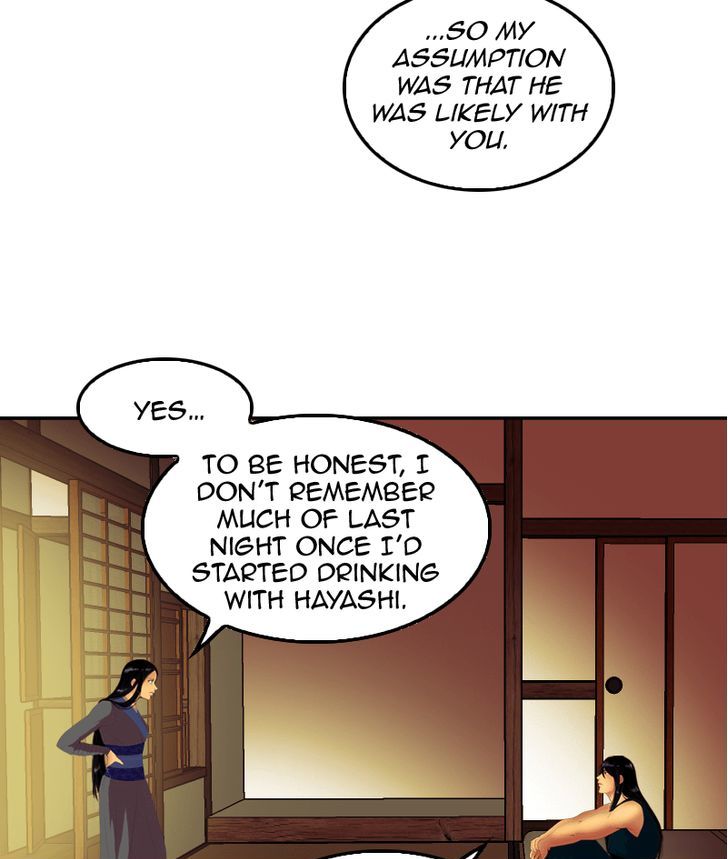 My Dear Cold-Blooded King Chapter 41 page 7 - Chapter 41