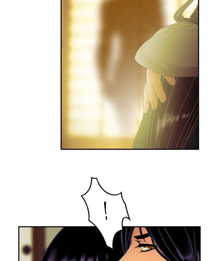 My Dear Cold-Blooded King Chapter 41 page 72 - Chapter 41