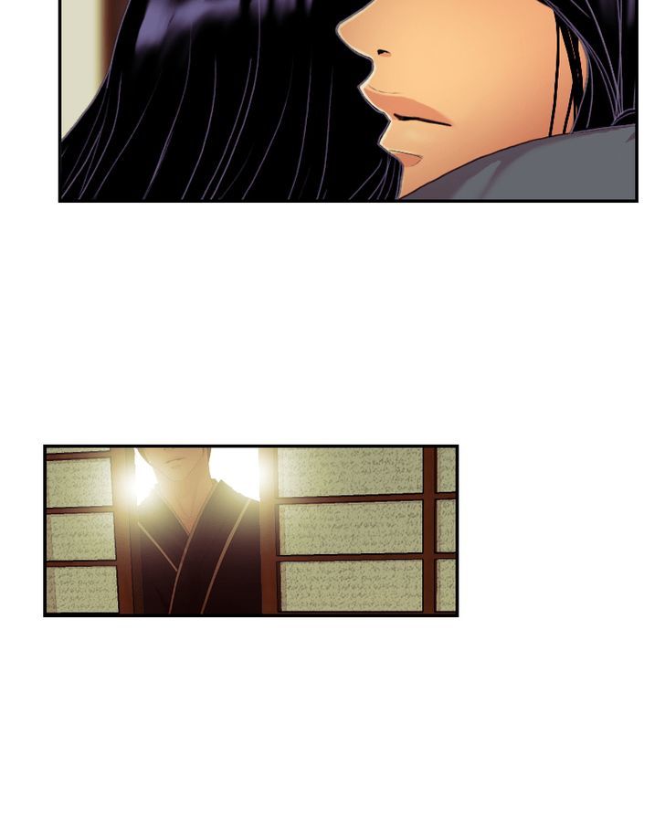 My Dear Cold-Blooded King Chapter 41 page 73 - Chapter 41