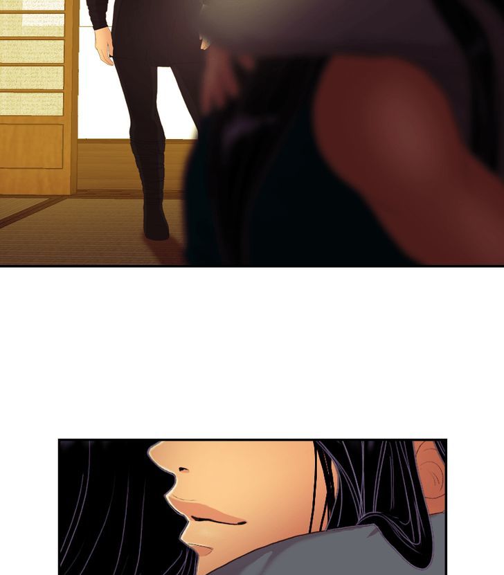 My Dear Cold-Blooded King Chapter 41 page 75 - Chapter 41