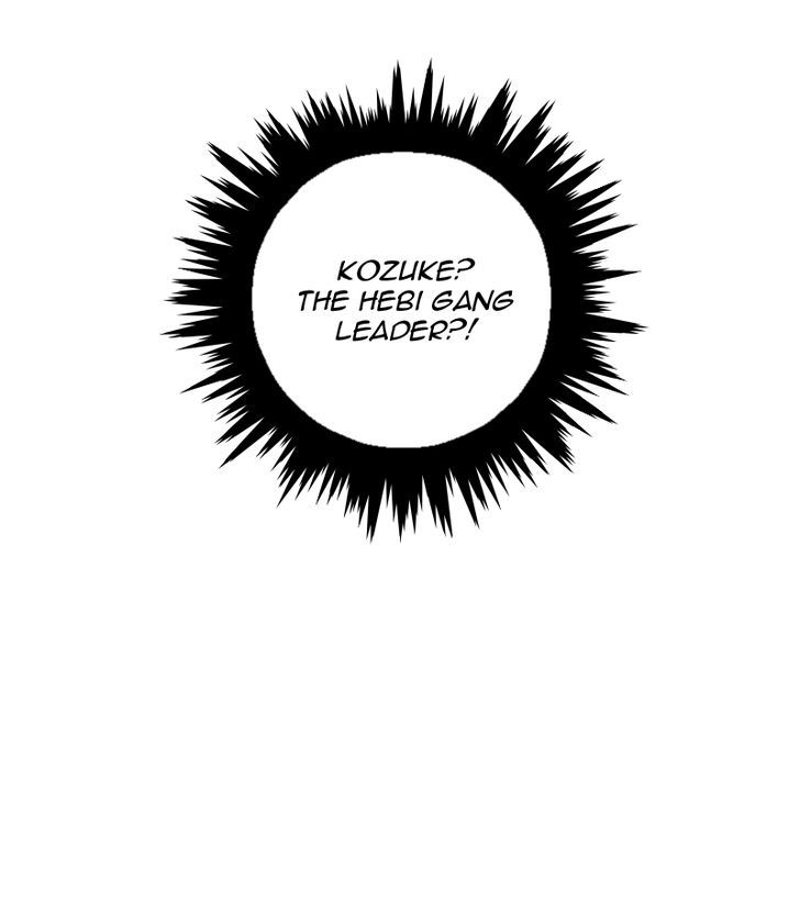 My Dear Cold-Blooded King Chapter 41 page 82 - Chapter 41