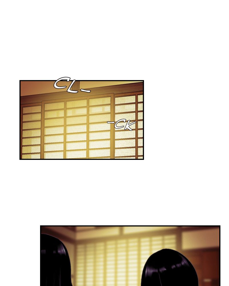 My Dear Cold-Blooded King Chapter 42 page 12 - Chapter 42