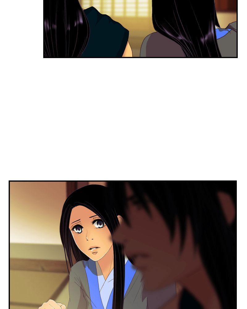 My Dear Cold-Blooded King Chapter 42 page 13 - Chapter 42