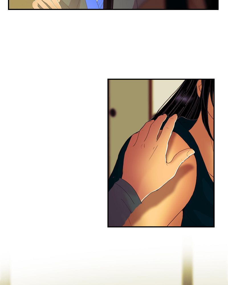 My Dear Cold-Blooded King Chapter 42 page 14 - Chapter 42