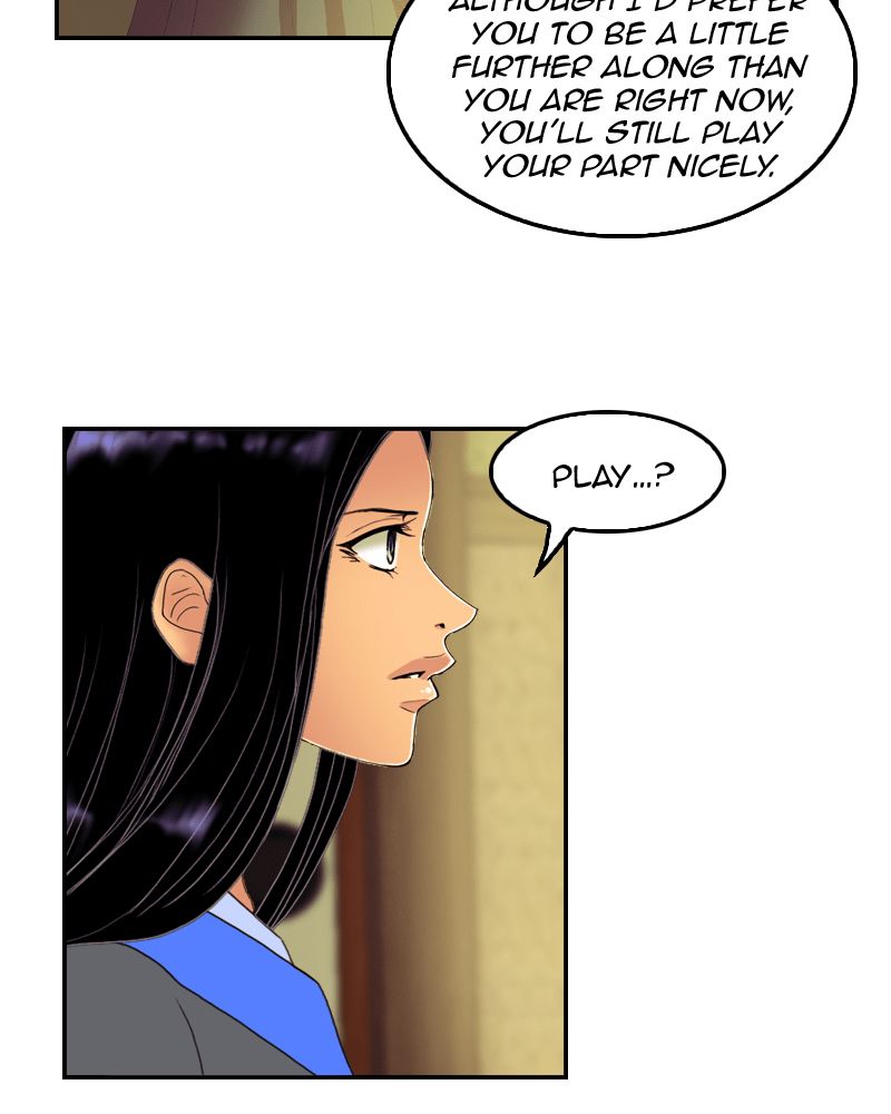 My Dear Cold-Blooded King Chapter 42 page 20 - Chapter 42