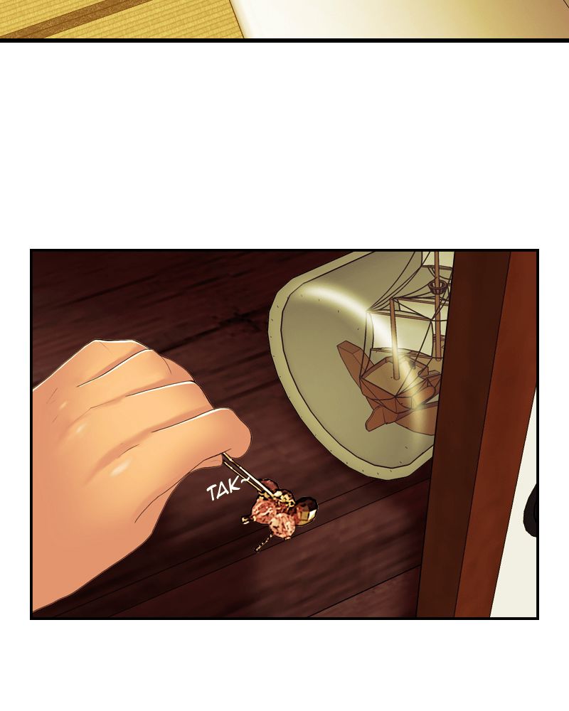 My Dear Cold-Blooded King Chapter 42 page 27 - Chapter 42