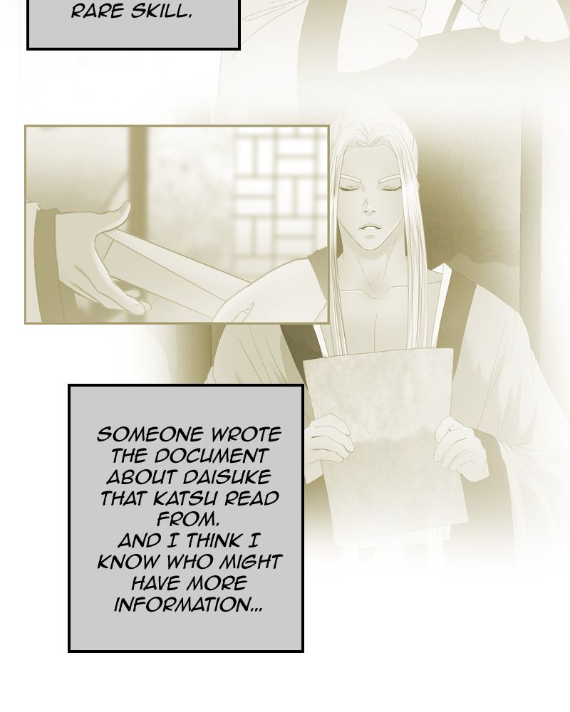 My Dear Cold-Blooded King Chapter 42 page 30 - Chapter 42