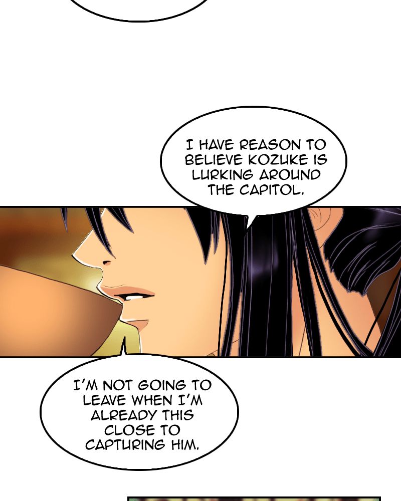 My Dear Cold-Blooded King Chapter 42 page 39 - Chapter 42