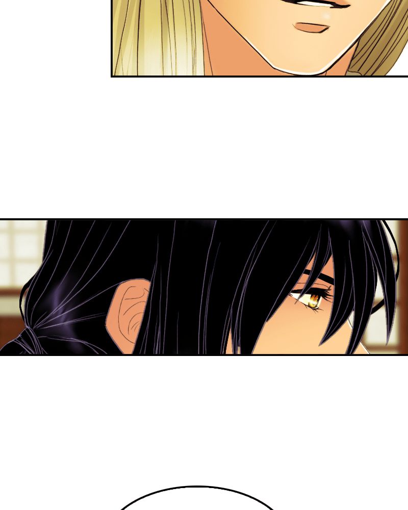 My Dear Cold-Blooded King Chapter 42 page 44 - Chapter 42