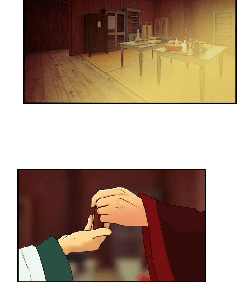 My Dear Cold-Blooded King Chapter 42 page 66 - Chapter 42