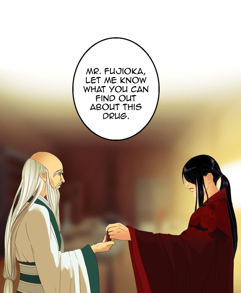 My Dear Cold-Blooded King Chapter 42 page 67 - Chapter 42